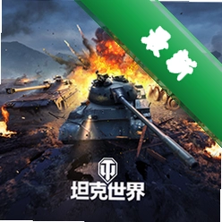 ̹������ս1.1pc��