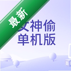 Ů��͵ pc��v1.0������