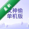 Ů��͵ pc��ͼ��