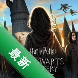 哈利波特世界杯pc版2026官方正式版