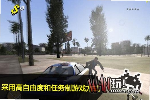 洛城狂飙 电脑配置