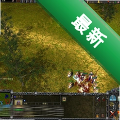 七大王朝征服pc版