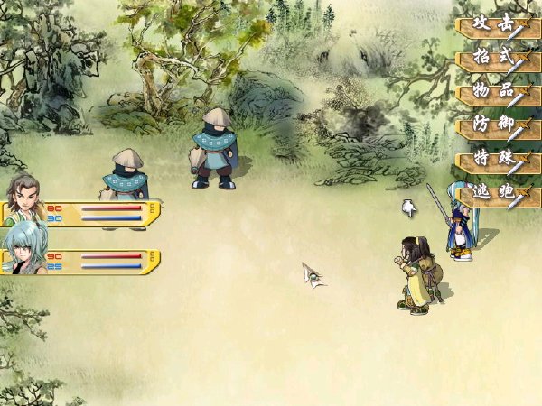 四大名捕会京师pc版运行截图