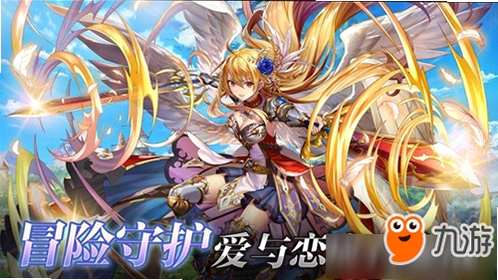 断剑3之沉睡之龙 安装教程