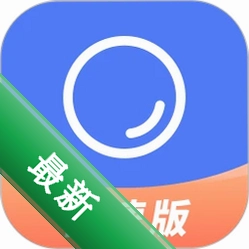 聚货通极速版1.9.6 高效货代管理
