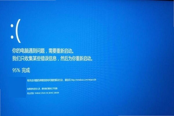 Zotrix 报错修复