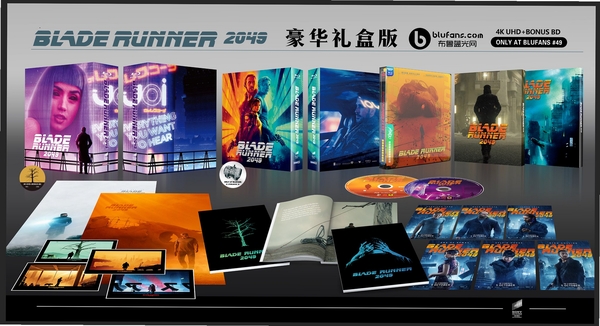 银翼杀手 版本更新