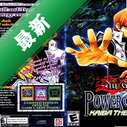 海马复仇 pc版