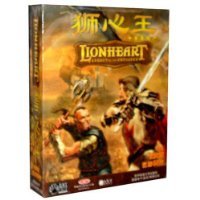 狮心王PC版运行截图