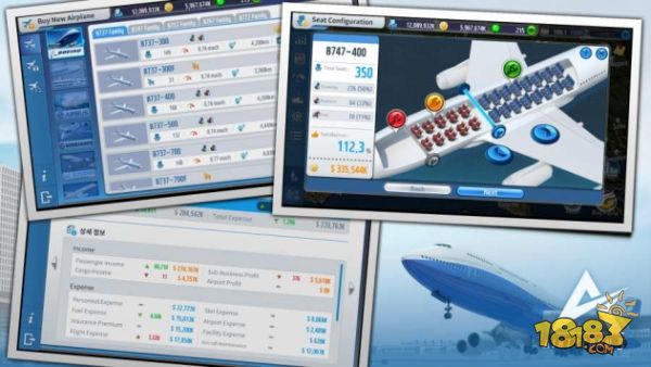 现代航空大亨 pc版运行截图