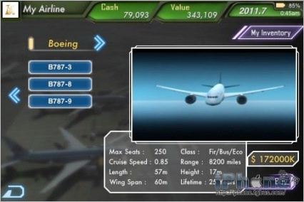 现代航空大亨 pc版运行截图