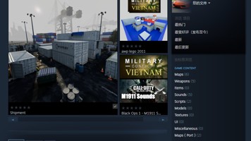 精英战士越南pc版 v1.0.2 整合全DLC