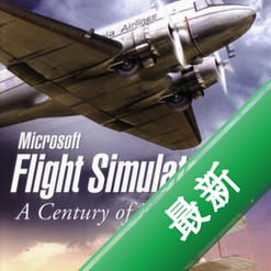 ģ�����2004 pc��9.0������