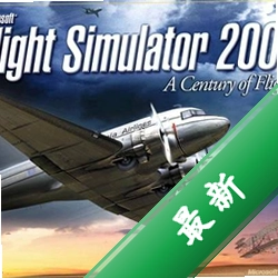 ģ�����2004 pc��9.0������