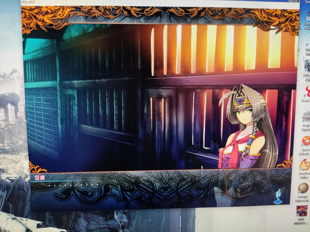 幻翼传说露卡的魔兽教室pc版运行截图