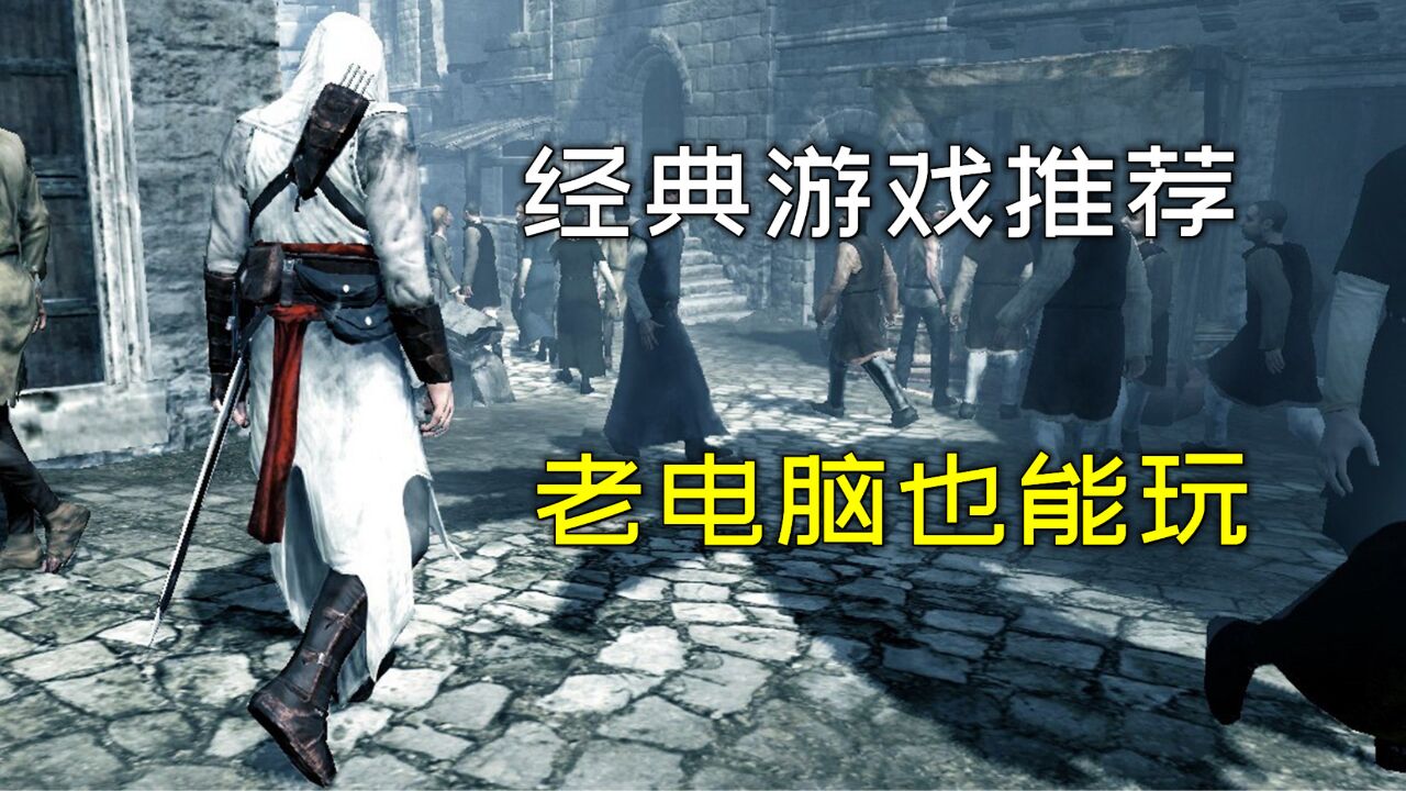 莫扎特之梦 pc版运行截图