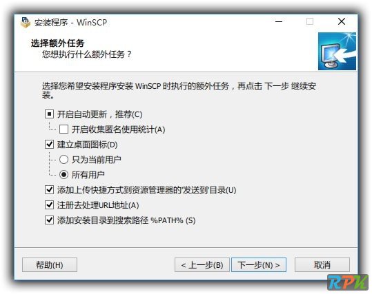 WinSCP���İ�����