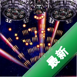 �׵�IV pc��v1.0.2026 ������