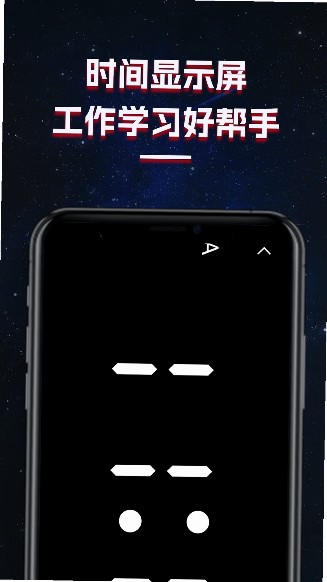 LED跑马灯滚动字幕显示屏运行截图
