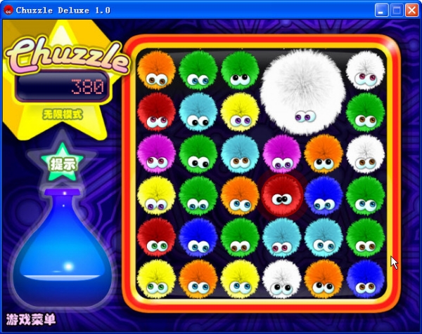 毛毛 pc版 2026最新正式版