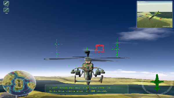 红鲨II pc版 v2.0.0 2026官方电脑版