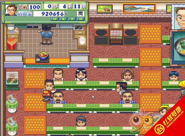 中华一番拉面屋 pc版运行截图