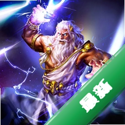 宙斯众神之王 pc版