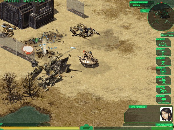边境之地 pc版 2026官方中文完整版