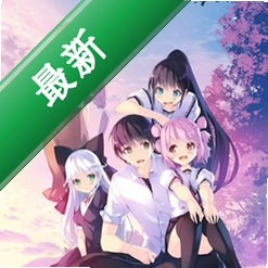 明日的世界 pc版PC移植版 适配Win10/Win11