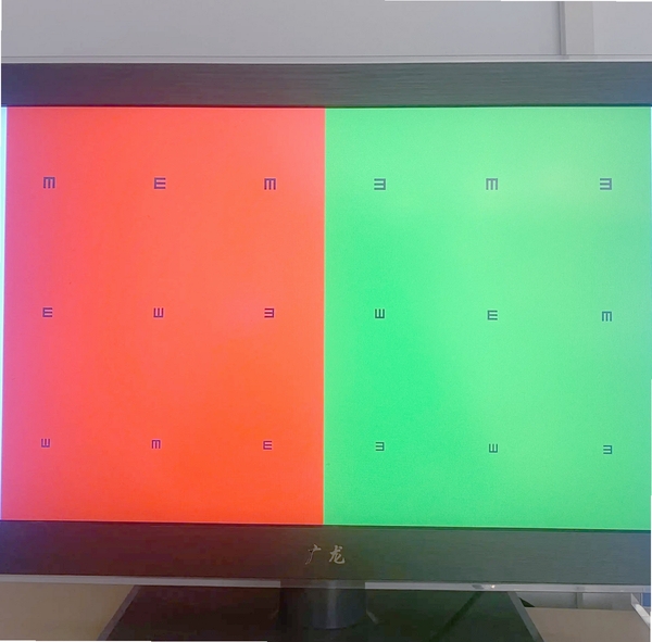 �̾�(Green Mirror) �����޸�