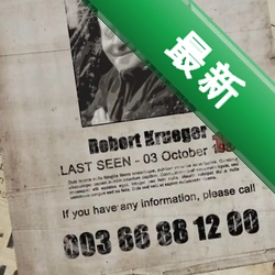 绿镜Green Mirror pc版