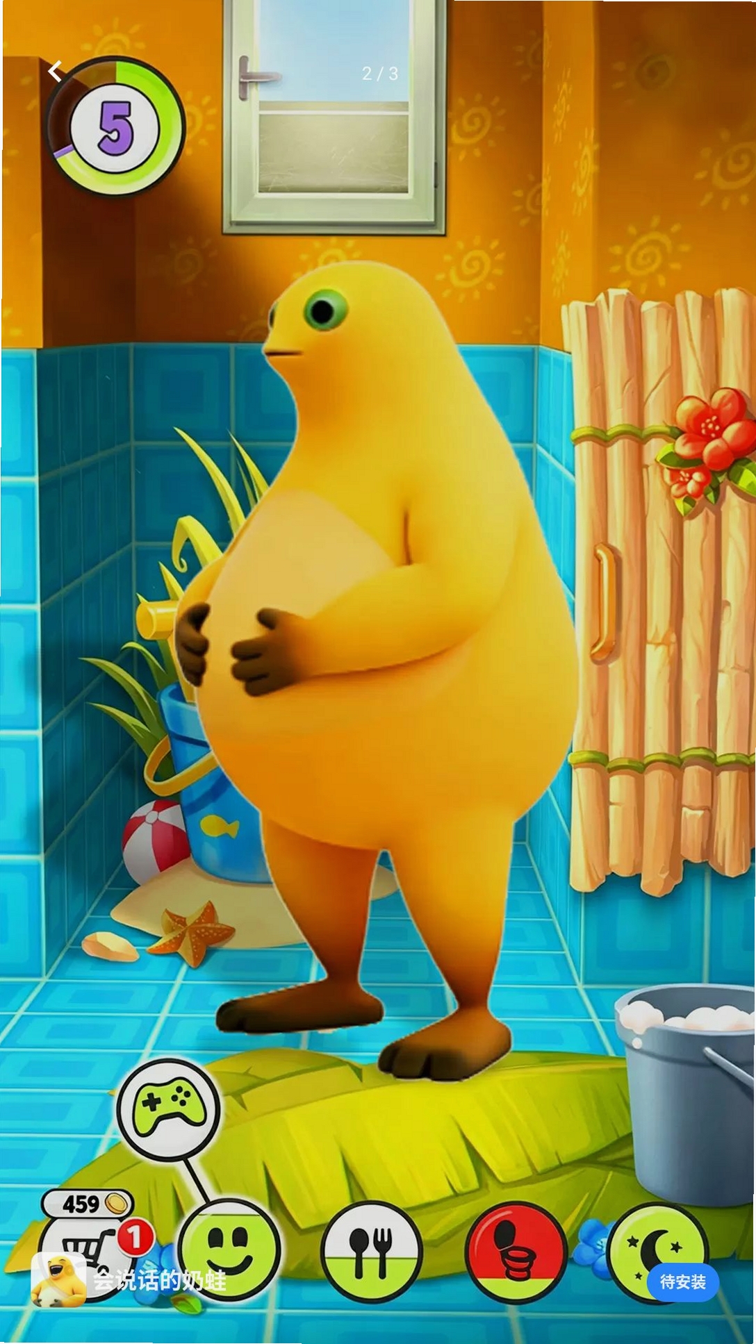 ����ģ�������н�ͼ