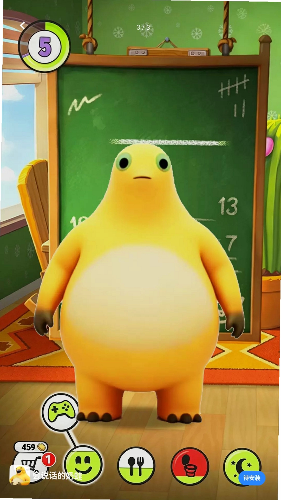 ����ģ�������н�ͼ