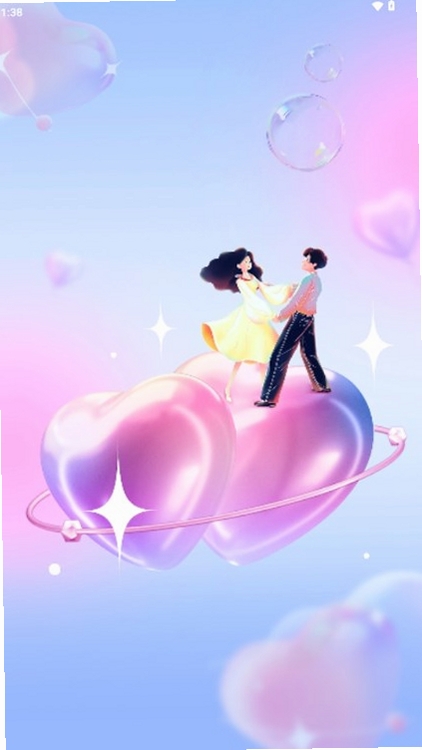 陌趣漂流瓶运行截图
