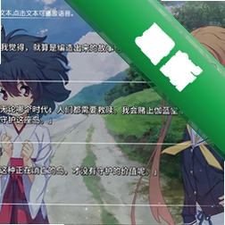 �ʼ絺-���Shrug Island - The Meeting pc��
