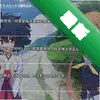 �ʼ絺-���Shrug Island - The Meeting pc��ͼ��