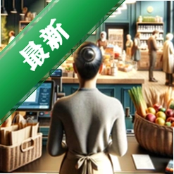 网络天才ai1.2.4免广告版