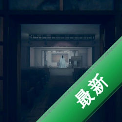 在梦中拯救她Save her, from dreams pc版图标