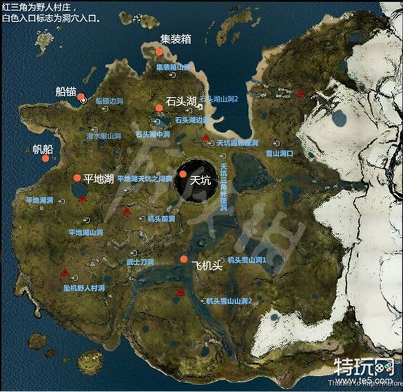 森林(The Forest) 配置要求