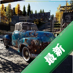 废品场模拟器Junkyard Simulator pc版