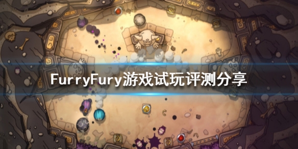 毛茸茸的爪子Claws of Furry pc版 v1.0 完整版