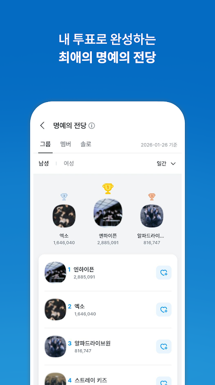 coogoong官方app运行截图