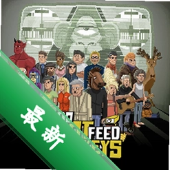 不要喂猴子完整剧情版pc版