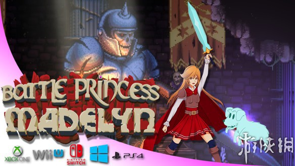 战斗公主玛德琳Battle Princess Madelyn pc版 1.0.0完整版