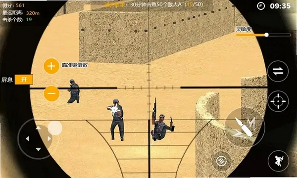 �ѻ���ѵ��Ӫ ��ѹ��װ�̳�
