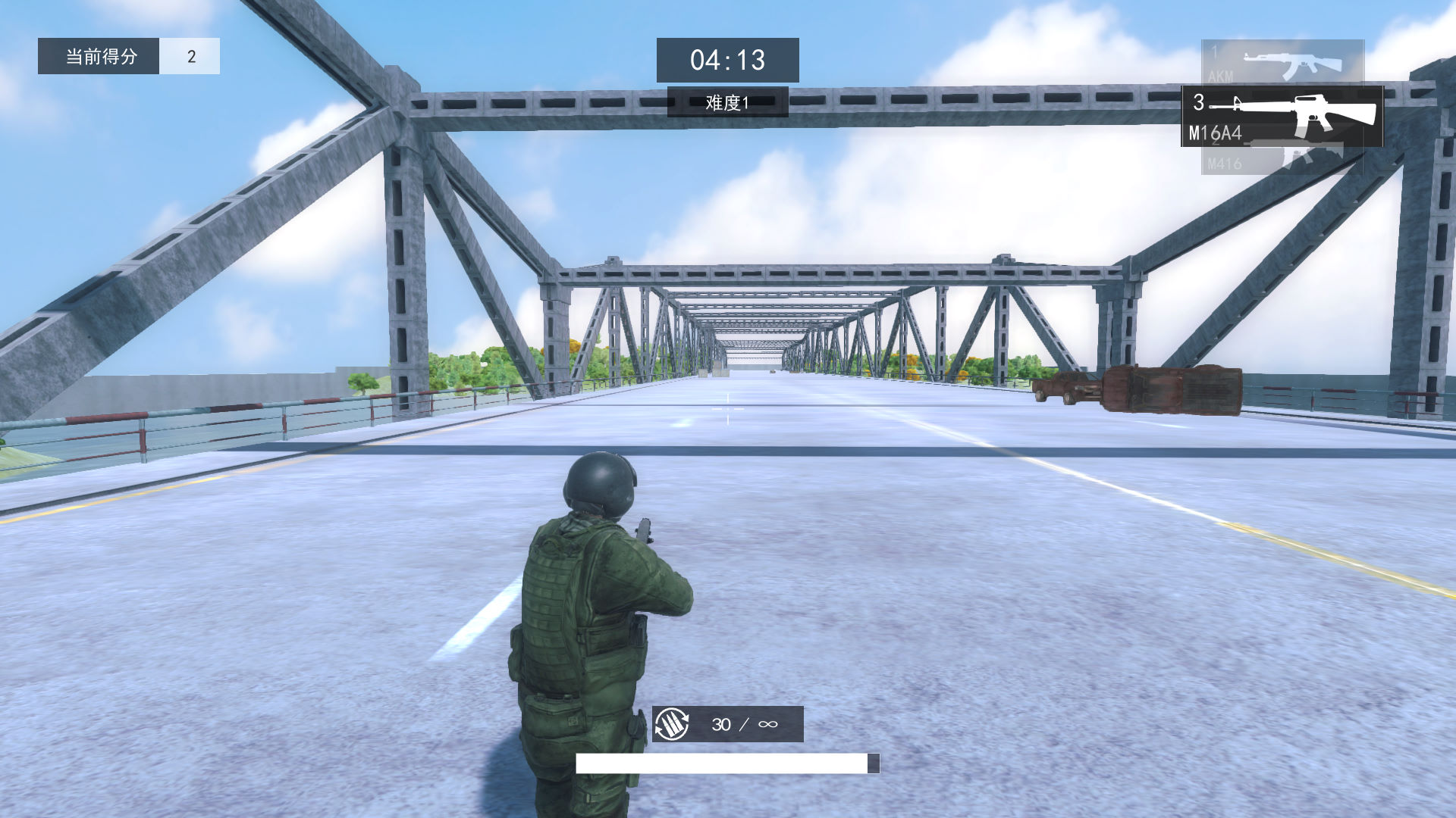 �ѻ���ѵ��Ӫ pc�����н�ͼ