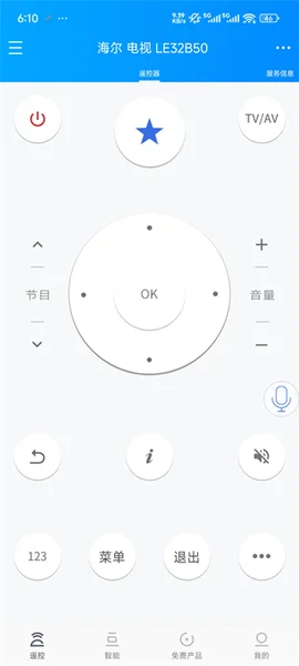 ң�ؾ������н�ͼ