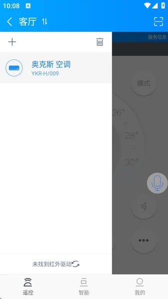 ң�ؾ������н�ͼ