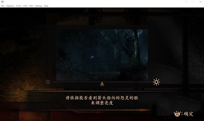 驱魔:零 pc版运行截图