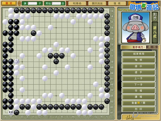 围棋西游记pc版玩法特色西游剧情